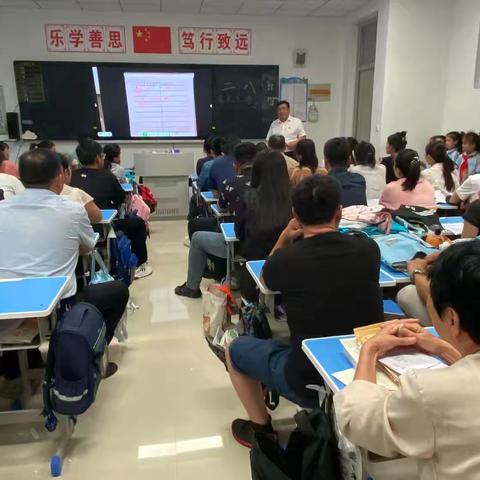 家校共育·成长同行 —平原路小学二年级家长会