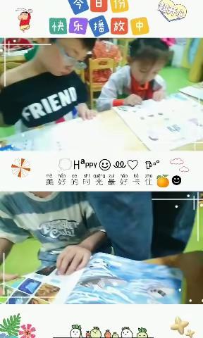 兰妮贝多彩幼稚园启航A班第15周美篇