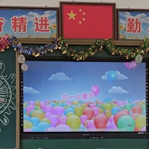 厉害了 我的娃——八刘中心小学庆“六一”文艺汇演