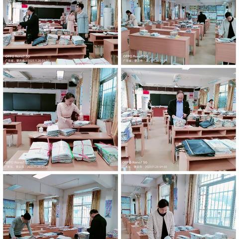 展“视”风采，指“导”有方 ——新桥镇中心小学迎视导检查