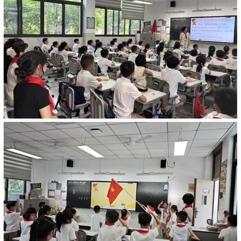 规范礼仪展风采，争做光荣少先队——云和县实验小学开展少先队基本礼仪评比活动