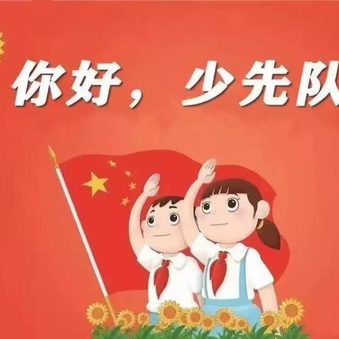 奖章激励，童心向阳－－古鲁板蒿中心小学“向阳章”争章活动