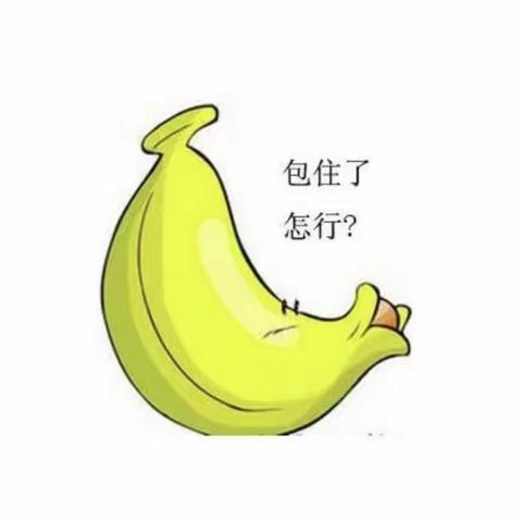 【寒假包皮季】一年一度割包皮的好时机到了！