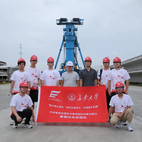 中铁四局一公司宁马城际铁路三分部迎各级团委代表观摩学习
