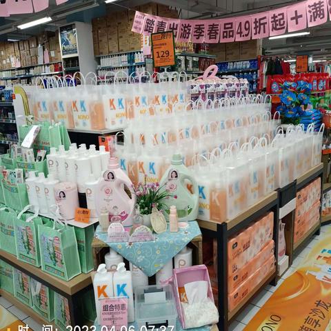 邾城店4月6日第一次开业营运报告