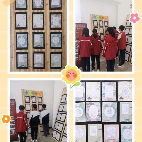 笔韵墨香，传承文化   ----广昌二中书法兴趣小组学期风采展现