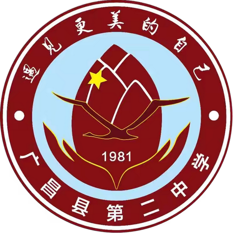 2024—2025学年度春季美术组第一次教研会