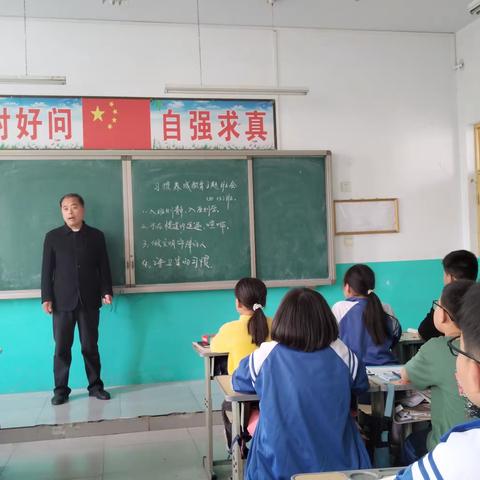 【关爱学生 幸福成长】播种一种行为，收获一种习惯——薛庄小学
