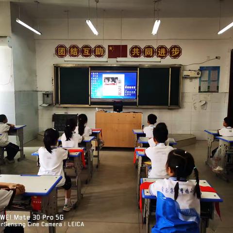 “牢记党的教导 争做强国少年” 常乐集镇李楼小学少先队入队仪式
