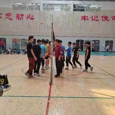 学习党的二十大 师生排球联谊赛