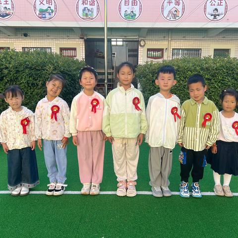 河家道幼儿园周活动简报（第十七周）