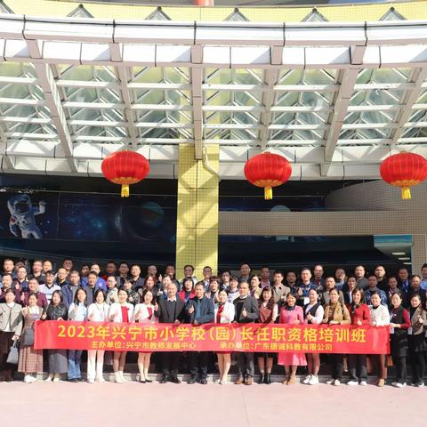 躬耕教坛    启航教育