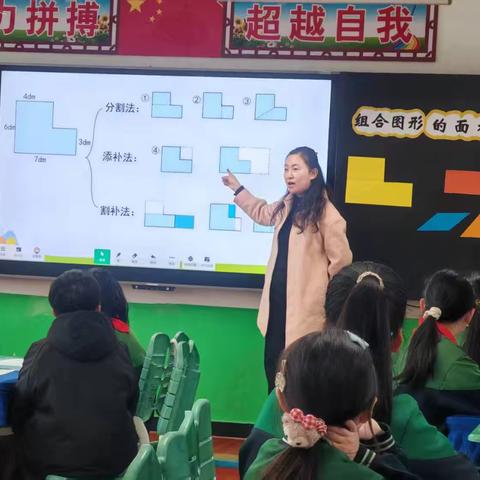 【商城镇中心小学】- 送教下乡，让数学更有温度