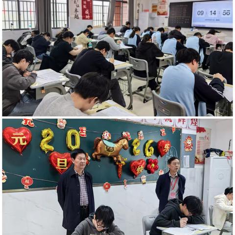 弋阳育才学校高三第二次模考： 严谨考务护航青春梦想