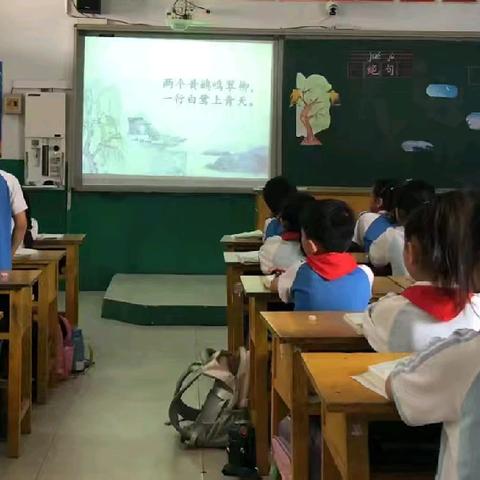 教有所得，研有所获——泊头市王武学区苏屯小学听评课活动纪实