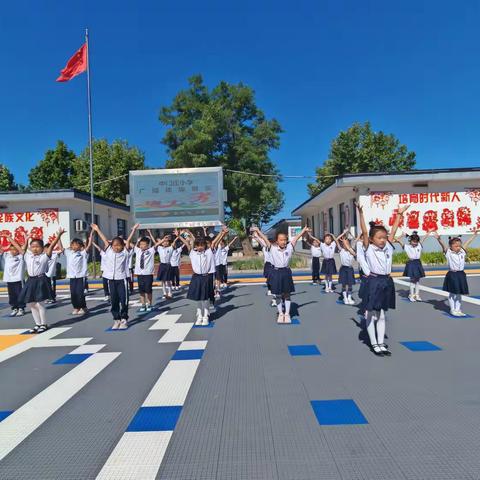 中门庄小学“快乐童心 畅想六一 ”庆祝活动