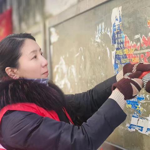 【和平鸽・党建引领】“志愿红”为老旧小区“美颜” 和平小学党员先锋队在行动——合肥市和平小学第一党支部开展砂轮新村环境整治志愿服务活动