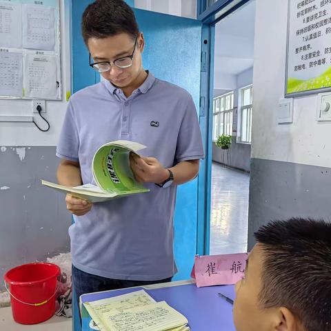 管理抓常规，检查促提升——邯郸市二十九中学作业检查