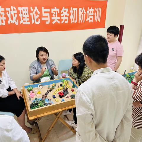 让孩子们照耀在阳光下                  ——关爱教师心理健康发展纪实