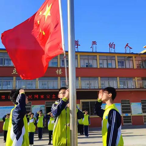 柴里矿区学校举行“国家安全，青春挺膺”主题团日活动