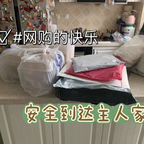 半岛城邦三期客户链接优秀案例集锦