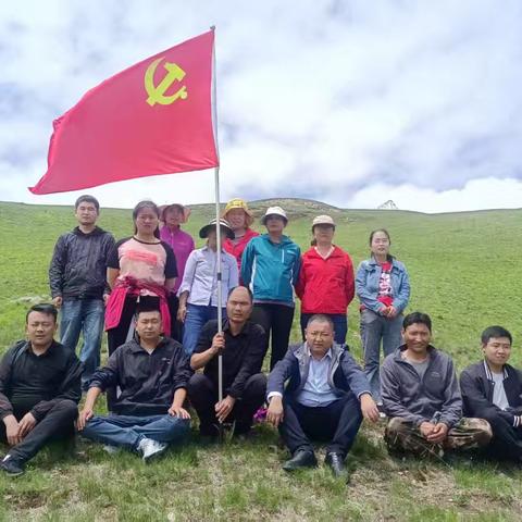 尕海保护站党支部开展庆祝建党104周年“主题党日”活动