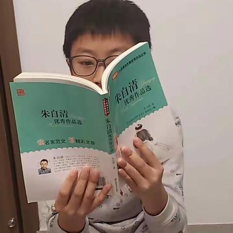 东盛小学五年二班李文晟家庭读书会《朱自清优秀作品选》中的冬天。时间:1月19号，地点:家中