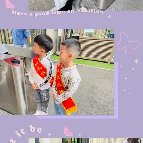 🪐🌈贝尔时代幼儿园第十三周“懂文明，有礼貌”☀️🌏