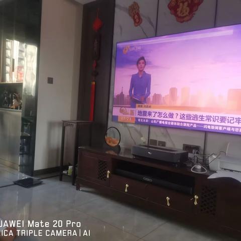 五洲观澜小学三六班张邵清分享《地震来了怎么逃生》