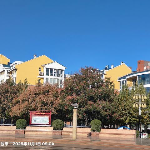 消除安全隐患，守护美好家园，汇通物业在行动