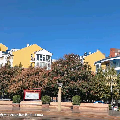 社区业委会齐抓共管 ﻿共建和谐美好家园