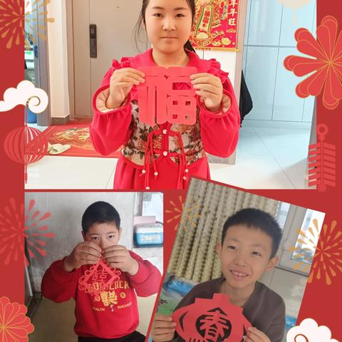 我们的节日·春节——好力保中心学校开展春节系列活动