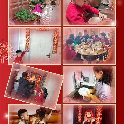 “德”润寒假，“育”见成长——寒假德育实践作业展示