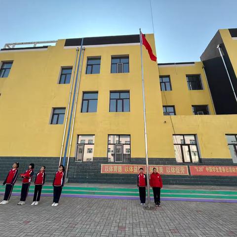 “携手节约用水，守护生命之源”——好力保中心学校开展世界水日主题活动