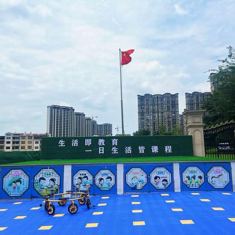 筑梦童心 最美相遇 ——凤凰幼儿园2024年秋季招生开始啦！