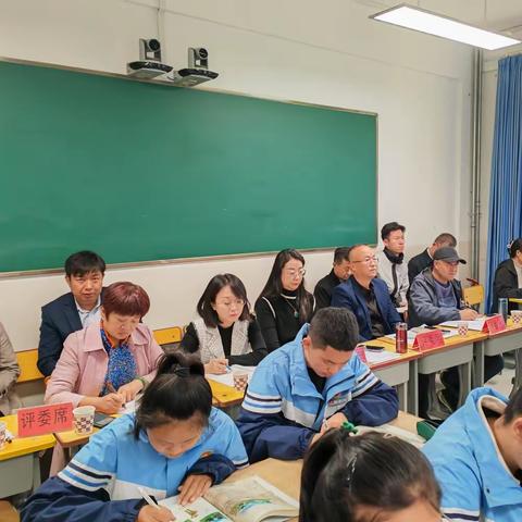 魅力课堂展风采  优质课中促成长——银川市第二届中小学教师课堂教学“四课”暨银川市“推动课堂变革”市级比赛初中数学优质课展示活动