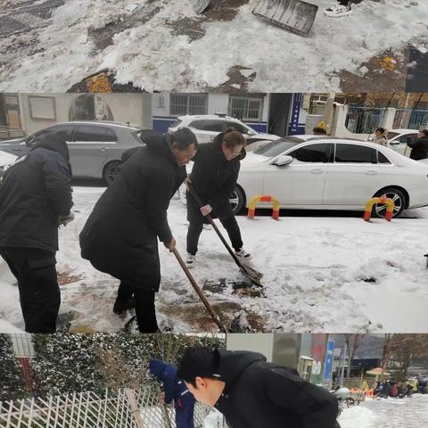 科学应对大雪 保障安全出行