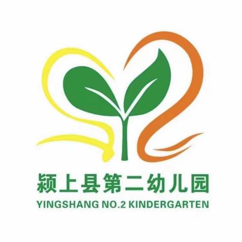 春暖花开  “卫”爱而来——颍上县第二幼儿园碧桂园天誉分园爱国卫生月系列活动