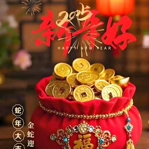 师郯壹号院物业