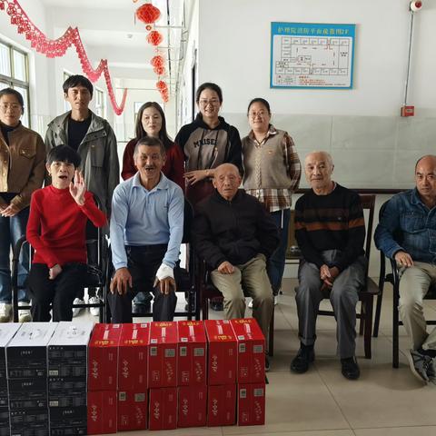 九九重阳节   浓浓敬老情——浮梁一小党支部开展重阳节主题活动