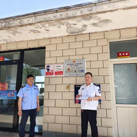 邯郸市肥乡区开展“一业一查”部门联合信用等级双随机抽查