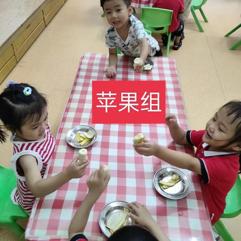 幼儿园，孩子们的快乐天堂