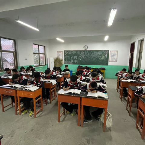 书写规范字  传承汉字美——东漳堡初中部规范字书写等级测评