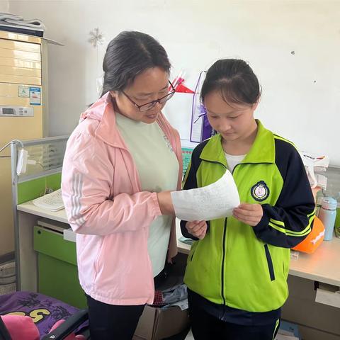 坚持，终将美好！——临漳县第一小学教师托底补弱篇