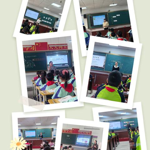 【临漳县第一小学】 ‍优质课堂 尽显芬芳——临漳县第一小学优质课评比活动纪实