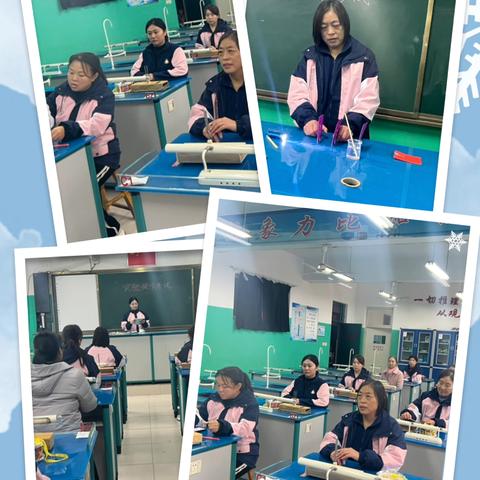 【临漳县第一小学】 ‍探科学奥秘   展实践风采——临漳县第一小学科学实验操作评价活动