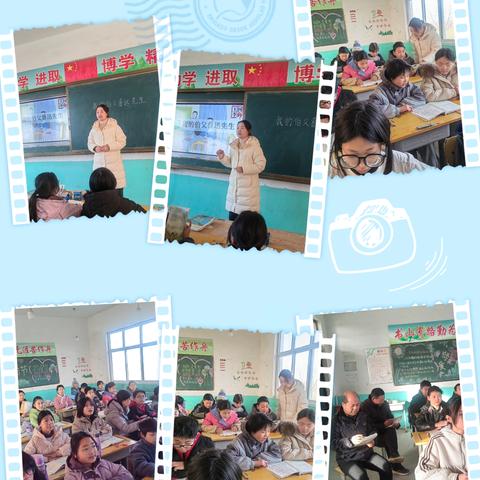 【临漳县第一小学】——教育集团“同课异构”教学研讨活动