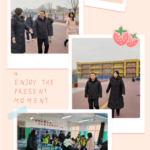 【临漳县第一小学】实践出真知---科学实验操作测评纪实