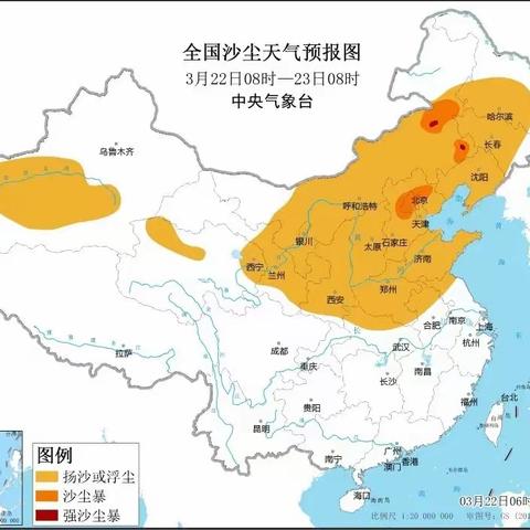 大风刮泥沙，天空乌压压！崮云湖环卫启动应急预案