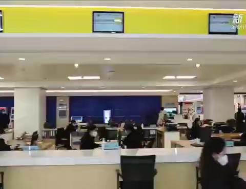 河北石家庄：政银合作双向赋能 服务利企又便民